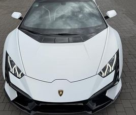 LAMBORGHINI HURACAN TECNICA 60TH ANNIVERSARY LIMITED EDITION, 2024 GOD.