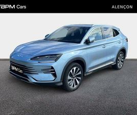 BYD SEAL U BYD - 1.5 DM-I 218CH BOOST