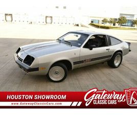 1977 CHEVROLET MONZA FOR SALE