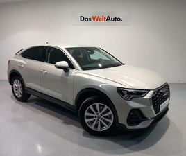 ADVANCED 45 TFSI E 180 KW (245 CV) S TRONIC