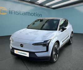 VOLVO EX30 ULTRA AWD 315 KW