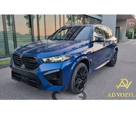 BMW MX5 COMPETITION | 625KS | PANORAMA | HEAD-UP | 360KAM, 2023 GOD.