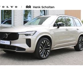 VOLVO XC90 T8 VOLVO XC90 T8 AUTOMAAT PLUG-IN HYBRID AWD ULTRA DARK | PREMIUM AUDIO BY BOWERS EN WILKINS | LUCHTVERING | NAPPA LEDER INTERIEUR | GELAAGDE ZIJRUITEN | MASSAGEFU