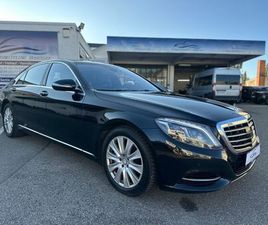 MERCEDES-BENZ S 500 4MATIC L VOLLAUSSTATTUNG CHAUFFEUR