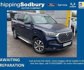 2.2D ULTIMATE SUV 5DR DIESEL T-TRONIC 4WD EURO 6 (202 PS)