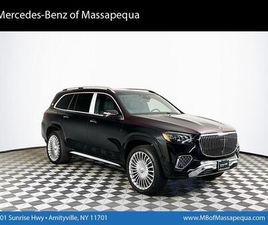 MERCEDES GLS MAYBACH GLS 600 CERTIFIED 2024 MERCEDES-BENZ MAYBACH GLS 600 4MATIC