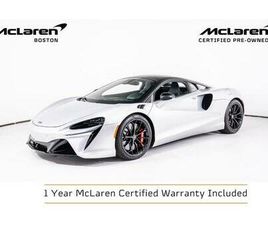 USED 2023 MCLAREN ARTURA TECHLUX