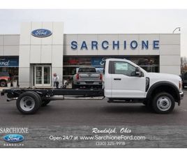 FORD F 550 2026 FORD F-550