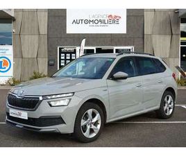 1.0 TSI 110 CH YOUNG EDITION BV6