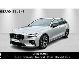 VOLVO V60 T6 B3 AUT PLUS DARK