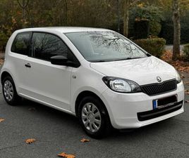 SKODA CITIGO COOL EDITION