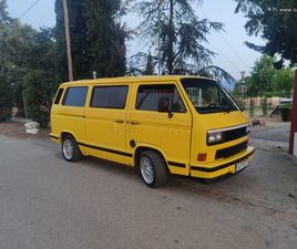 VOLKSWAGEN T3 1982 HANNOVER EDITION