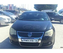 VOLKSWAGEN EOS VOLKSWAGEN EOS 2007 1.6 FSI CABRIO