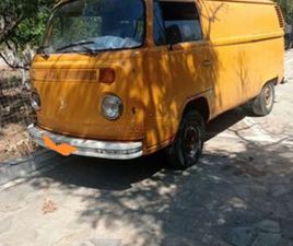 VOLKSWAGEN T2 1976