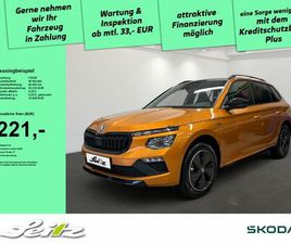 SKODA KAMIQ 1.0 TSI MONTE CARLO *MATRIX*PANO*KAMERA*
