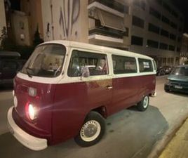VOLKSWAGEN T2 1974 BUS