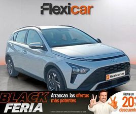 1.0 MPI ESSENCE - 5P (2023)