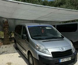 PEUGEOT EXPERT TEPEE 2015 L3