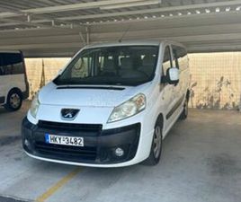 PEUGEOT EXPERT TEPEE 2011