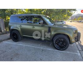 LAND ROVER DEFENDER 2023