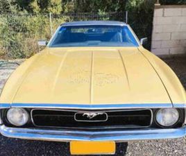 FORD MUSTANG FORD MUSTANG 1971 GRANDE