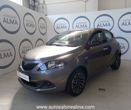 YPSILON 3ª SERIE 1.0 FIREFLY 5 PORTE S&S HYBRID PLATINO PROMO ALMA RATE A PARTIRE DA E 195,00