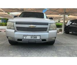 CHEVROLET AVALANCHE