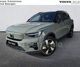 VOLVO XC40 RECHARGE RECHARGE 231 1EDT START 2022 67 KWH