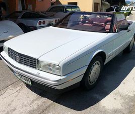 CADILLAC ALLANTE 2. LASTNIK