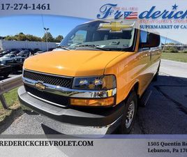 NEW 2025 CHEVROLET EXPRESS 3500 RWD 3500 EXTENDED WHEELBASE LT