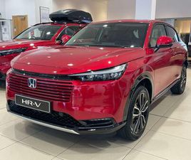 1.5 H I-MMD E:HEV ADVANCE CVT EURO 6 (START/STOP) 5DR