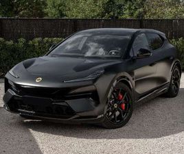 ELETRE S 612PK FULL PPF - VAT