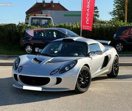 LOTUS EXIGE S LOTUS EXIGE S PACK PERFORMANCE 243CH
