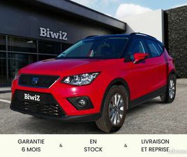 SEAT ARONA SEAT ARONA 1.0 TSI 115 CH STYLE LIMITED EDITION BVA /GPS/RADAR DE RECUL/BARRES TOIT