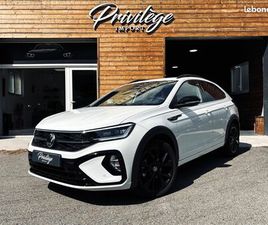 VW TAIGO 1.0 TSI 110CV R-LINE DSG7