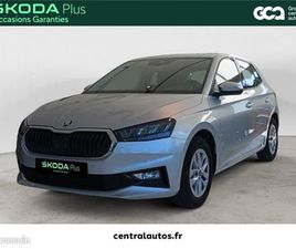 SKODA FABIA 1.0 TSI 95 CH EVO 2 BVM5 SELECTION