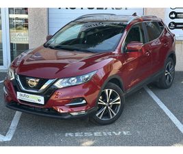 1.2 DIG-T 115 CH N-CONNECTA XTRONIC / FAIBLE KILOMETRAGE / 2E MAIN / ENTRETIEN À JOUR