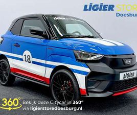 LIGIER JS50 NÜRBURGRING EDITION ULTIMATE BLACK LINE 12KW/H - RIJD DE TOEKOMST TEGEMOET MET DE MYLI ULTIMATE!