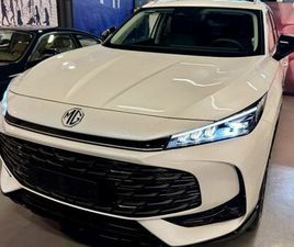 MG HS 1.5T-GDI AT COMFORT