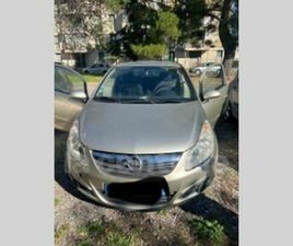 IV 1.3 CDTI 75 105G ESSENTIA 3P