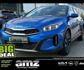 1.6 PLUG-INHYBRID PLATINUM LEDERSITZKÜHLUNG