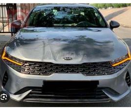 KIA K5 HYBRIDE AUTOMATIQUE 2022 À MEKNÈS
