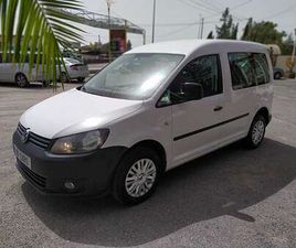 VOLKSWAGEN CADDY CADDY FURGÓN PRO 1.6TDI BMT
