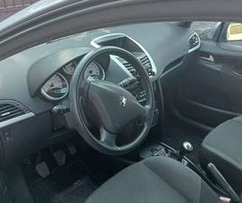 207 5P 1.4 8V SPECIAL EDITION