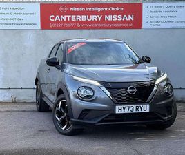 NISSAN JUKE 1.6 HYBRID N-CONNECTA 5DR AUTO SUV 2023, 15206 MILES, £16199 - 32834262 - EXCHANGEANDMART.CO.UK