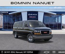 NEW 2025 GMC SAVANA 2500 LT