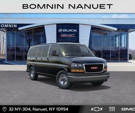 NEW 2025 GMC SAVANA 2500 LT