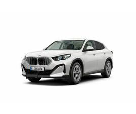 BMW IX2 EDRIVE20