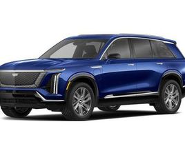 CADILLAC VISTIQ 2026 CADILLAC VISTIQ PREMIUM LUXURY