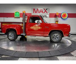 1979 DODGE D150 PICKUP